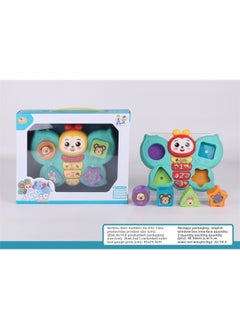 Generic Baby Cartoon Elephant Butterfly Electronic Organ Early Education Puzzle Multi-functional Electronic Organ-Specifications:Cartoon Butterfly Piano (English Window Box)  - Image 1