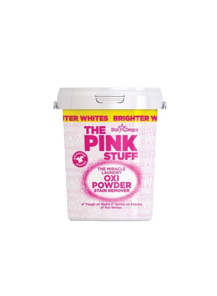 مسحوق الغسيل أوكسي المنظف المعجزة للملابس البيضاء 1 كجم