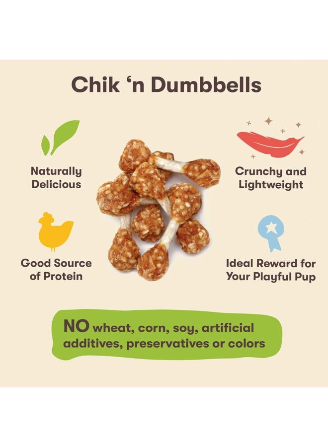Pet 'n Shape Chik 'N Rice Dumbbells - All Natural Dog Treats, Chicken, 32 oz - Image 3