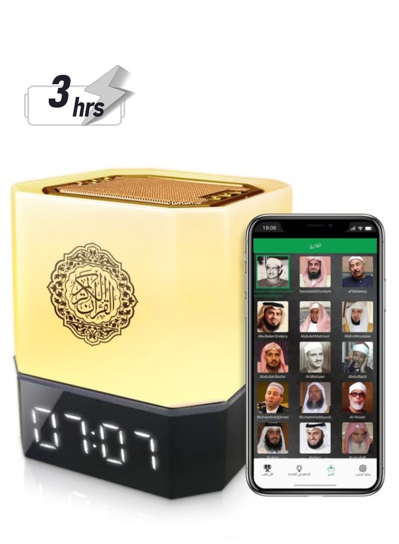 QB 303-Touch Lamp Quran Speaker With Remote Control White  - Image 1