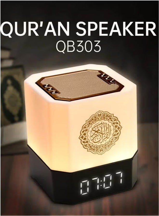 QB 303-Touch Lamp Quran Speaker With Remote Control White  - Image 2