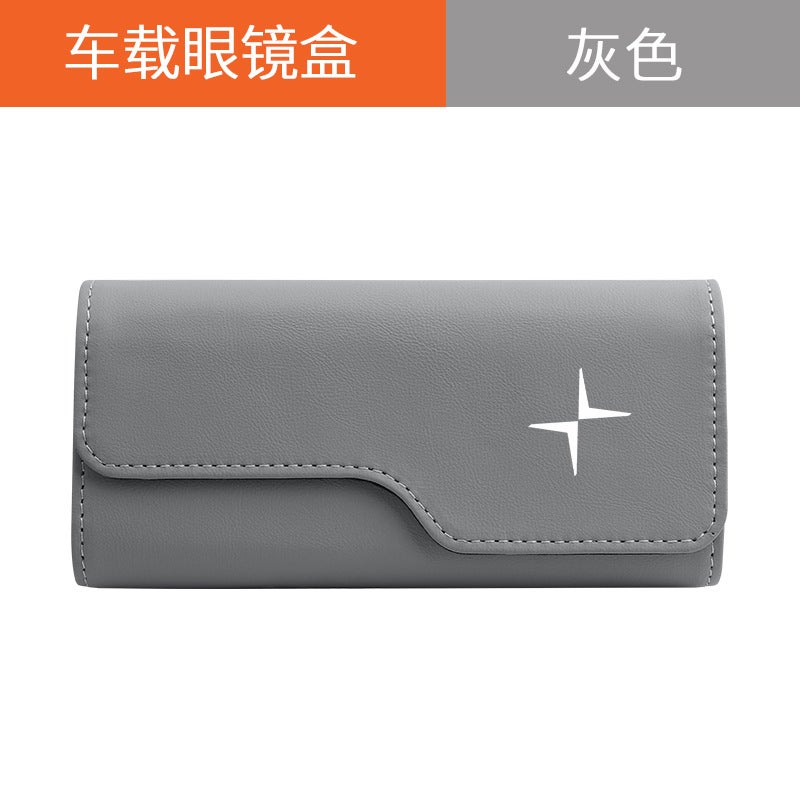 Suitable For Polestar 1/2/3/4 Car Glasses Case Interior Modification Car Sunglasses Holder Clip Sun Visor - Image 1