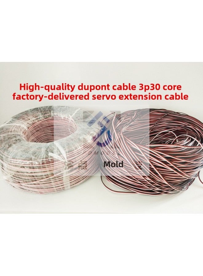 3p DuPont Line Servo Line Extension Line 3p Parallel Line Model Aircraft Model Wire Black Red White/Brown Red Orange Electric Tuning-Color:Yellow Red Brown 500m/roll 30 Core  - Image 5