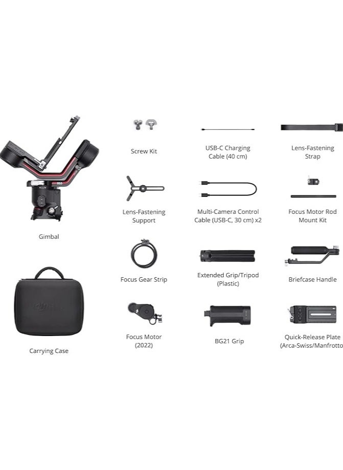 دي جي آي DJI RS 3 Combo - مثبت ثلاثي المحاور لكاميرات DSLR والكاميرات بدون مرآة، أقفال محاور آلية، شاشة OLED تعمل باللمس مقاس 1.8 بوصة، خوارزمية تثبيت RS، أسود، إصدار الإمارات العربية المتحدة مع دعم الضمان الرسمي  - Image 1