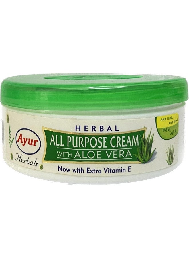 Ayur Herbals Herbal All Purpose Cream With Aloe Vera (200 ML) - Image 1