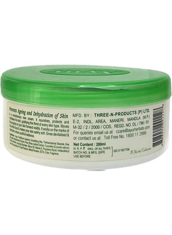 Ayur Herbals Herbal All Purpose Cream With Aloe Vera (200 ML) - Image 2