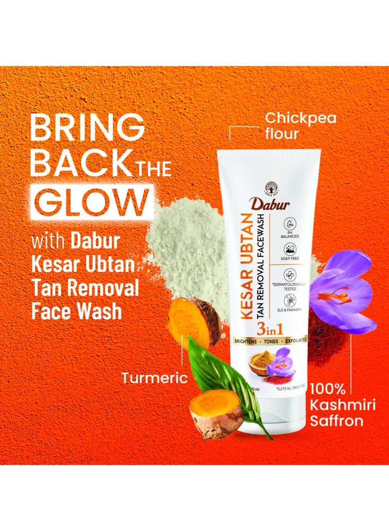 دابر كيسار أوبتان غسول الوجه كيسار أوبتان - 100 مل |غني بالكركم الطبيعي والنياسيناميد والزعفران لتفتيح البشرة وتوحيد لونها وتقشيرها بلطف |لإزالة السمرة والبقع الداكنة والأوساخ والشوائب |للرجال والنساء - Image 2