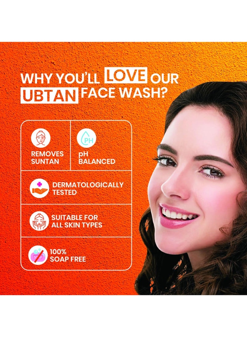 دابر كيسار أوبتان غسول الوجه كيسار أوبتان - 100 مل |غني بالكركم الطبيعي والنياسيناميد والزعفران لتفتيح البشرة وتوحيد لونها وتقشيرها بلطف |لإزالة السمرة والبقع الداكنة والأوساخ والشوائب |للرجال والنساء - Image 3