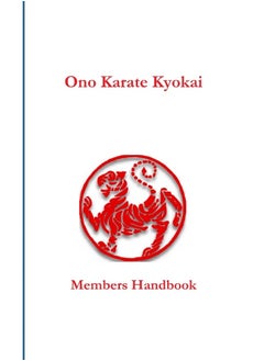 Ono Karate Kyokai