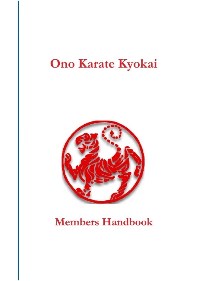 Ono Karate Kyokai  - Image 1