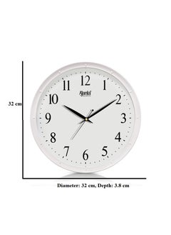 Ajanta Ajanta Wall Clock- Fancy Wall Clock - 2917 - White  - Image 2