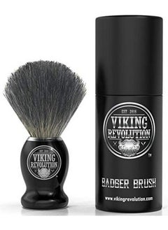 Badger Hair Shaving Brush Shave Brush For Wet Shave Using Shaving Cream & Soap Best Shave Of Your Life For Safety Razor Double Edge Razor Straight Razor Or Shaving Razor