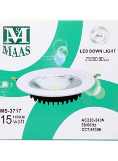 MAAS 15 Watts Indoor Lighting Lamp  - Image 1