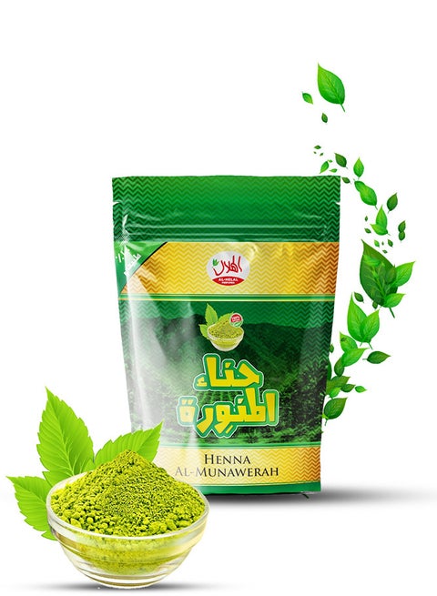 Henna Almunawerah 500 g