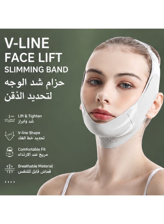 V-Line Face Lifting Slimming Band, Adjustable Breathable Facial Shaping Strap to Reduce Double Chin & Tighten Jawline - Image 1