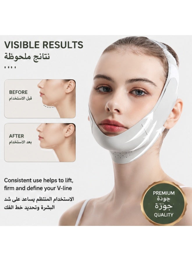 V-Line Face Lifting Slimming Band, Adjustable Breathable Facial Shaping Strap to Reduce Double Chin & Tighten Jawline - Image 3