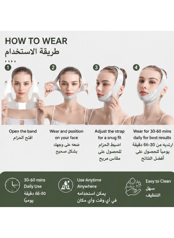 V-Line Face Lifting Slimming Band, Adjustable Breathable Facial Shaping Strap to Reduce Double Chin & Tighten Jawline - Image 2