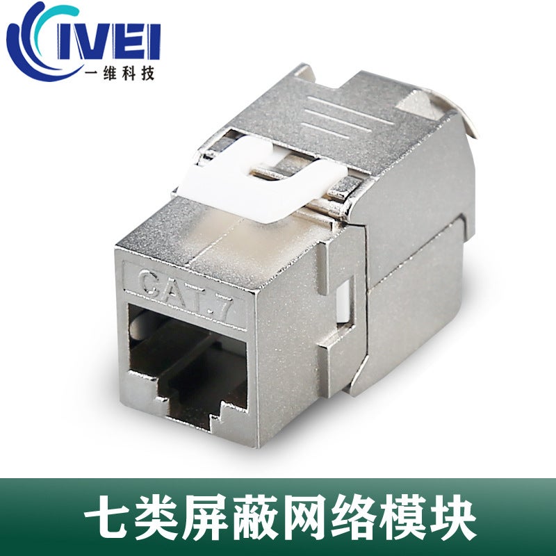 Generic Supply 86 Type Single-Port Double-Port Network Information Six ...