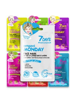 7Days Facial Masks (Set Of 7) Face Sheet Masks Skincare Moisturising Brightening Nourishing Hydrating Soothing Refreshing Face Mask Beauty Gift Set For All Skin Types  - Image 1