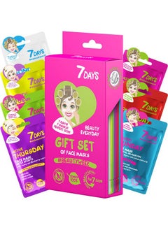 7Days Facial Masks (Set Of 7) Face Sheet Masks Skincare Moisturising Brightening Nourishing Hydrating Soothing Refreshing Face Mask Beauty Gift Set For All Skin Types  - Image 2