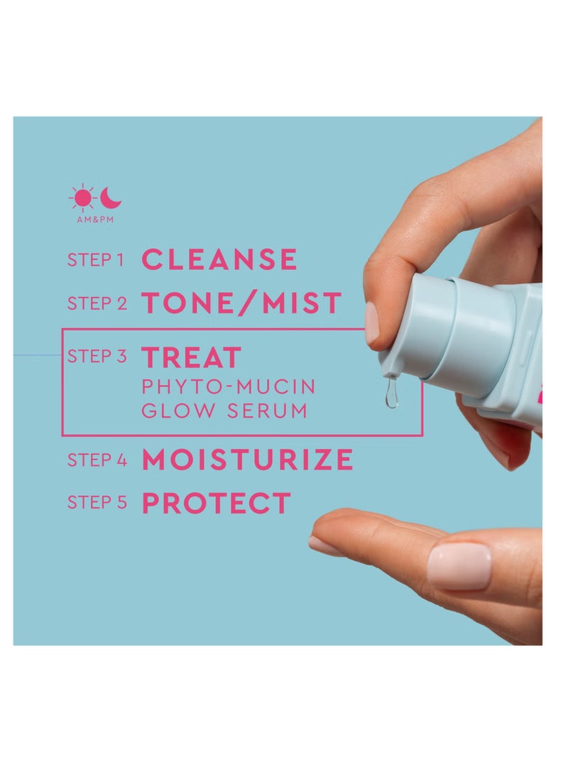 بيوما سيروم بايوما فيتو-موسين جلو 40 مل - Image 4