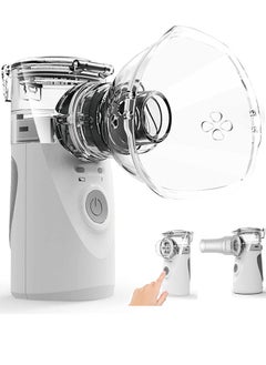 Sharpdo Portable Nebulizer Machine for Kids,Adults,Baby, Mini Vaporizers,Steam Inhaler Atomizer, USB Rechargeable Handheld Mesh Inhaler,Ultrasonic Nebulizer with Two Ways To Use for Children With Breathing Problems, For Home Office Outdoor 
