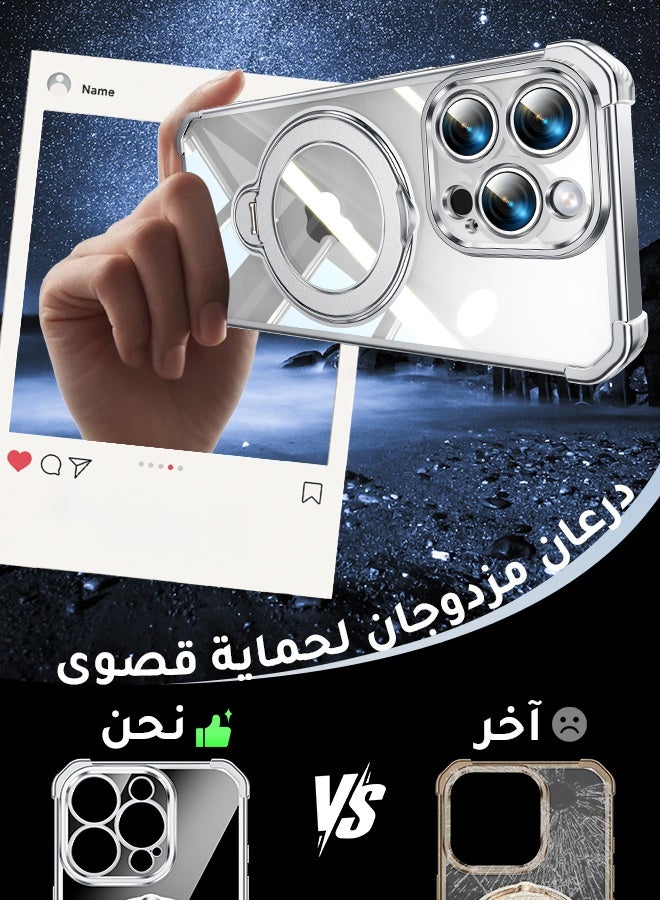 غطاء هاتف شفاف مغناطيسي لـ iPhone 16 Pro Max مقاس 6.9 بوصة، حامل حلقة دوارة بزاوية 360 درجة، متوافق مع MagSafe بقدرة 15 واط، حماية من السقوط بدرجة عسكرية، إطار فضي - Image 5