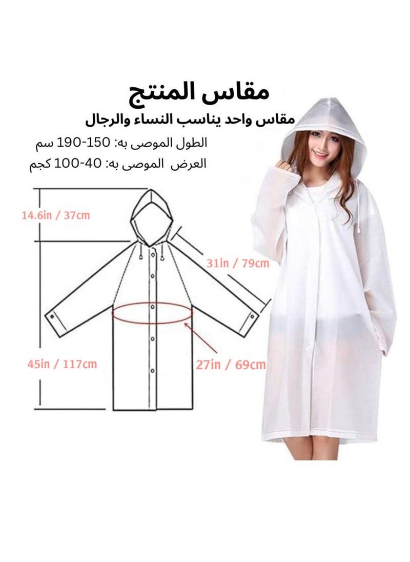 Jeebel - Transparent raincoat with waterproof hood, comfortable and high quality design - Image 1