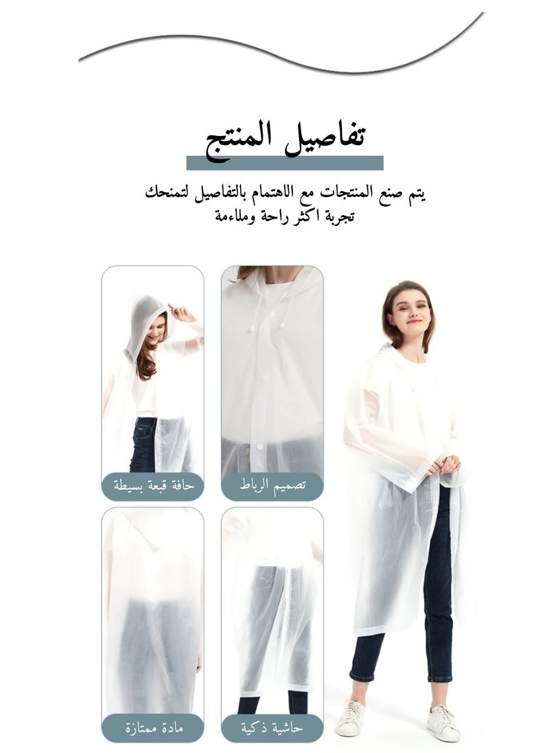 Jeebel - Transparent raincoat with waterproof hood, comfortable and high quality design - Image 1