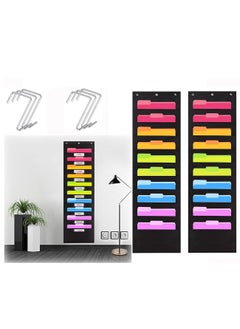 Y&D 2 Pcs Hanging File Folders, 20 Pockets Organizer Wall Mount Storage Charts with 6 Over Door/Wall Hangers, Office Paper Filing for Magazine, School/Home/Classroom Organization  - Image 1