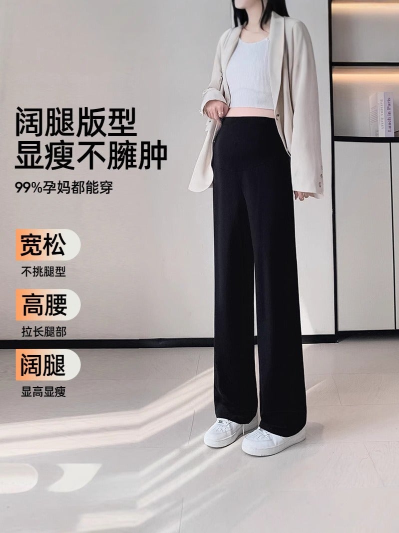 Chang Jia Zhi Xiao Maternity Wide-Leg Suit Trousers – Stretchable, Non-Tightening, Supportive, Thin, Spring/Summer, 7/8 & Full Length - Image 4