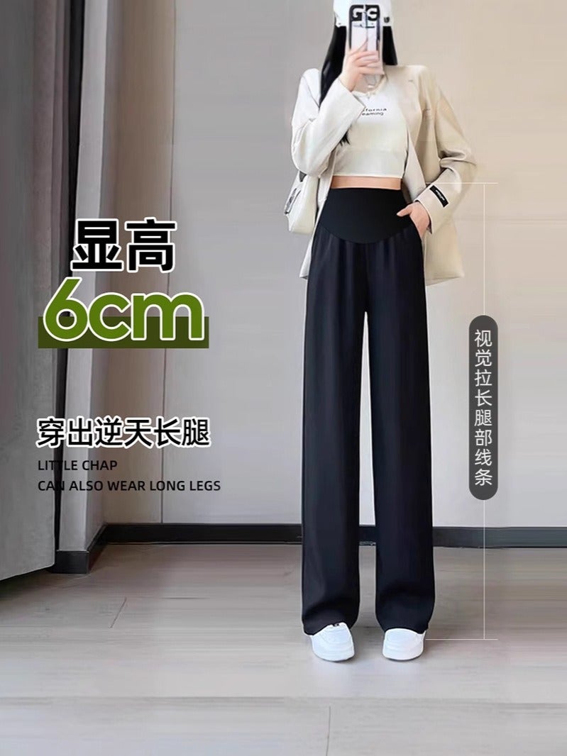 Chang Jia Zhi Xiao Maternity Wide-Leg Suit Trousers – Stretchable, Non-Tightening, Supportive, Thin, Spring/Summer, 7/8 & Full Length - Image 3