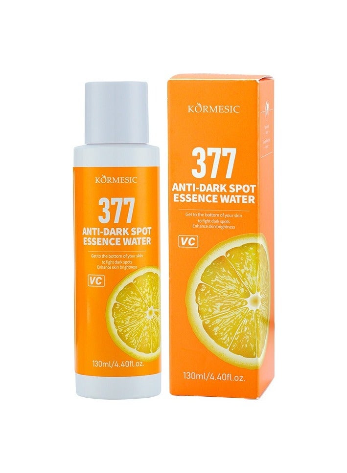 Kormesic VC فيتامين ج جوهر الحبر ترطيب ، مشرق ومنعش - Image 1