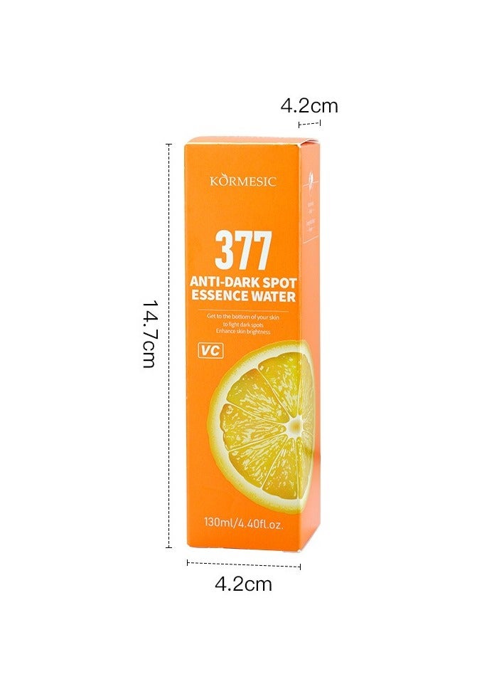 Kormesic VC فيتامين ج جوهر الحبر ترطيب ، مشرق ومنعش - Image 2