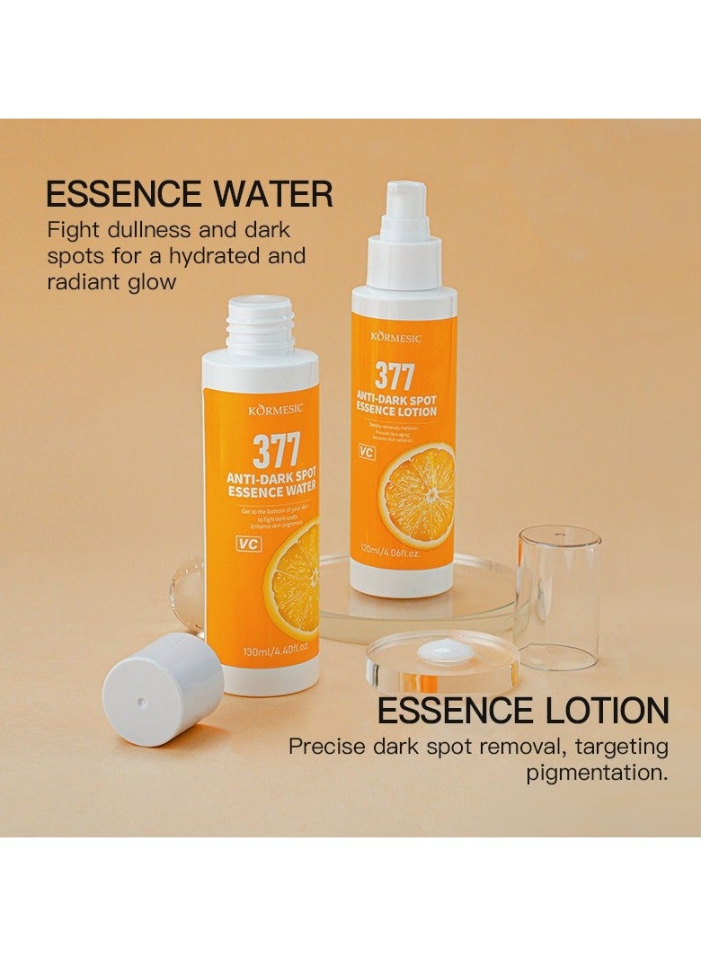 Kormesic VC فيتامين ج جوهر الحبر ترطيب ، مشرق ومنعش - Image 3