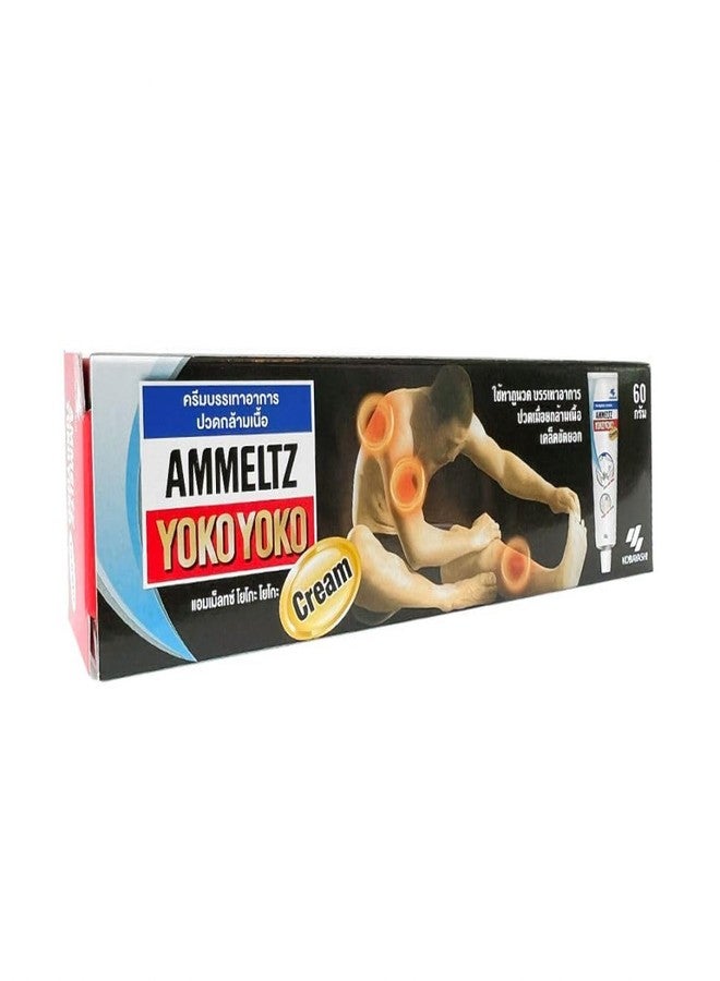 VIRAVIN HOUSEWARE AMMELTZ YOKO YOKO Analgesic Cream, Medical Grade Pain Relief, Non-Greasy Formula, Anti-inflammatory, 60g Tube, White Liquid Gel - Image 1