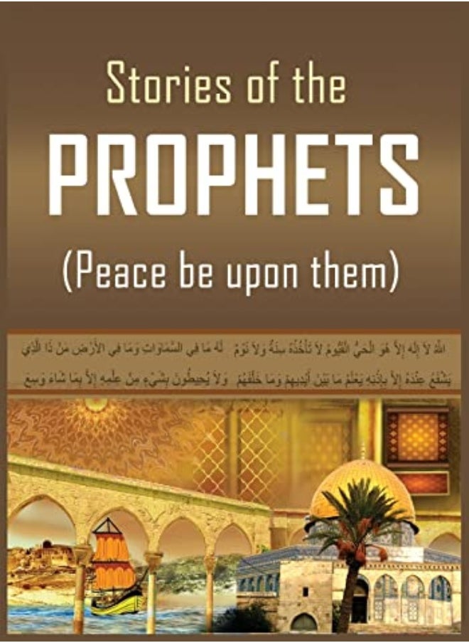 The Stories Of The Prophets - pzsku/Z1BCDC6605A0EE0BAF835Z/45/_/1708446826/6a3e0665-1f31-4c67-822e-83a10a71ee11