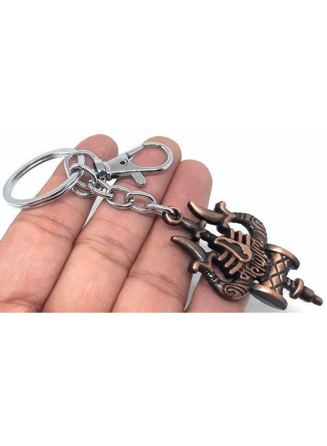 Aura Lord Shiva Shankar Bholenath Mahadev Mahakaal Tikka Damru Trishul Keychain For Men Women Boys Girls Shivratri Husband Wife Metal Hook Keychain (Brown, 1) - Image 2