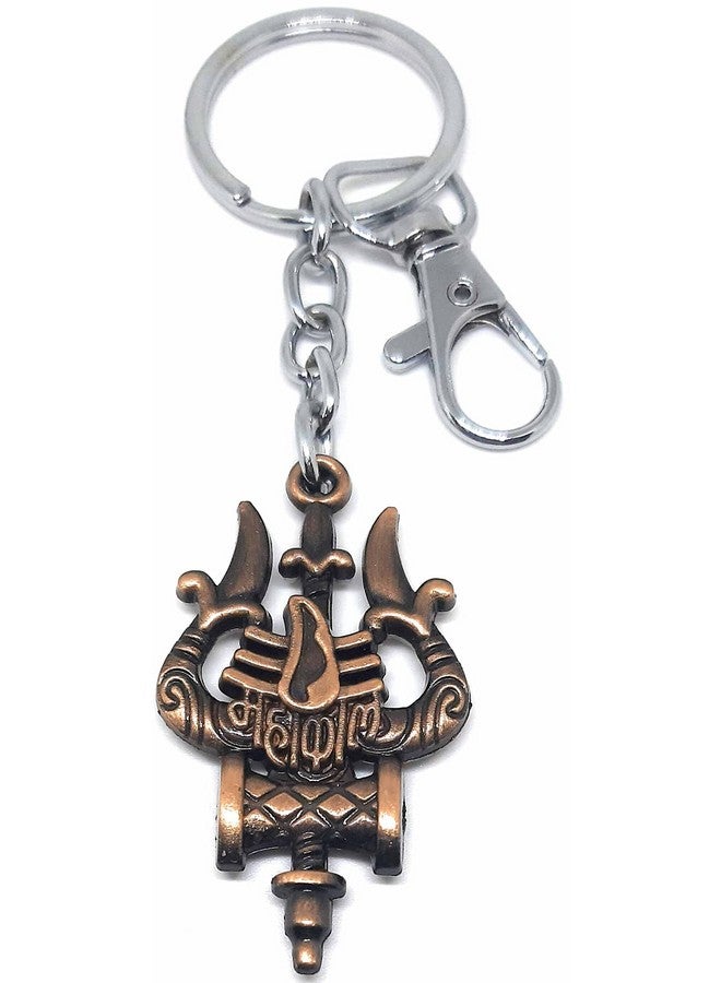 Aura Lord Shiva Shankar Bholenath Mahadev Mahakaal Tikka Damru Trishul Keychain For Men Women Boys Girls Shivratri Husband Wife Metal Hook Keychain (Brown, 1) - Image 3