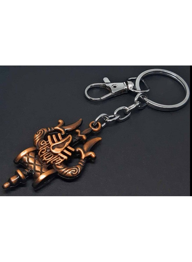 Aura Lord Shiva Shankar Bholenath Mahadev Mahakaal Tikka Damru Trishul Keychain For Men Women Boys Girls Shivratri Husband Wife Metal Hook Keychain (Brown, 1) - Image 5
