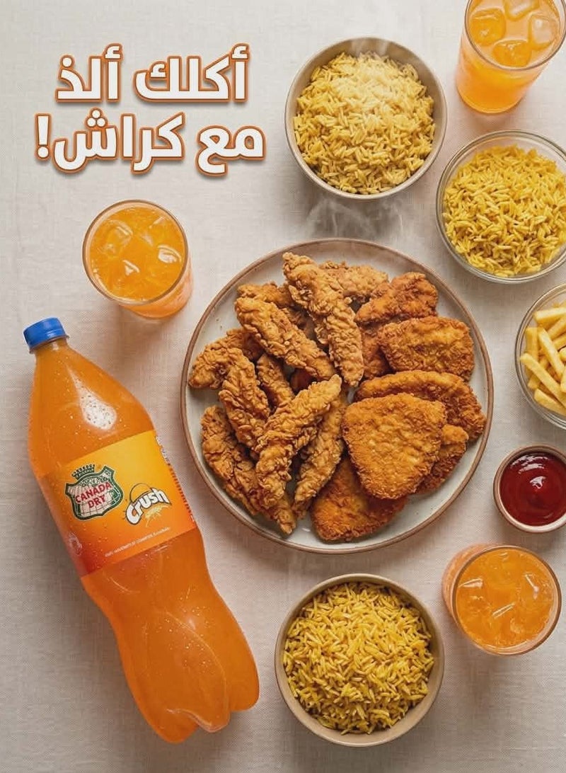 Crush Orange Sparkling Soda - 2L - Pack of 6 Bottles - Image 2