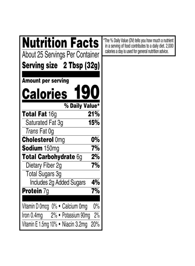 SKIPPY Creamy Peanut Butter, 28 oz - Image 3