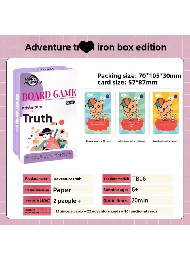 بطاقة لعبة لوحية محمولة صغيرة من الحديد، صندوق بناء مجموعة حفلات، مستذئب متخفي، أعتقد أنه سيؤذيك، مجموعة كاملة من بطاقات اللعبة