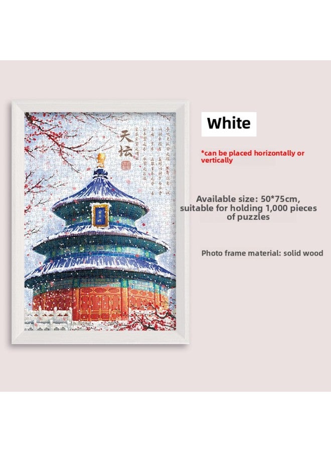 Solid Wood Photo Frame Mounted Creative Picture Frame Wall Hanging 500 Pieces 1000 Pieces Puzzle Special Picture Frame Wooden Exquisite Picture Frame-Color:Chinese 1000 50*75 Box-white  - Image 1