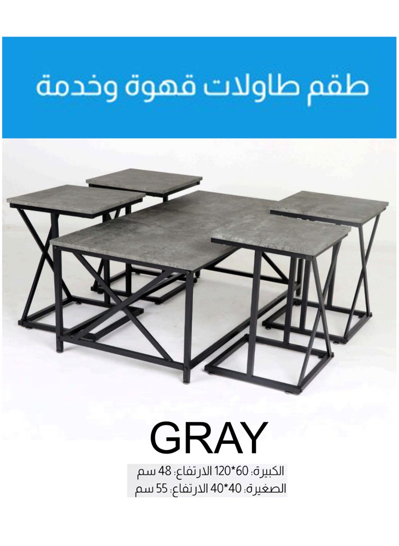 Living طقم طاولات قهوة خشبية مكون من 5 قطع 1+4، B، 120*60*48، S، 40*40*55 سم  - Image 1