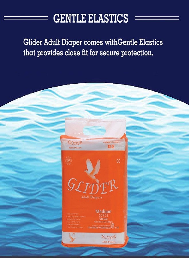 جلايدر حفاضات جلايدر للكبار - متوسطة (عدد 10) - Image 5