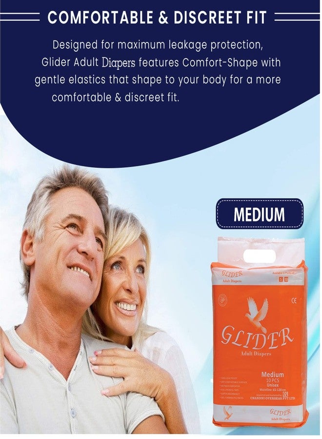 جلايدر حفاضات جلايدر للكبار - متوسطة (عدد 10) - Image 3