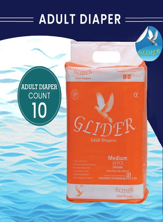 جلايدر حفاضات جلايدر للكبار - متوسطة (عدد 10) - Image 2