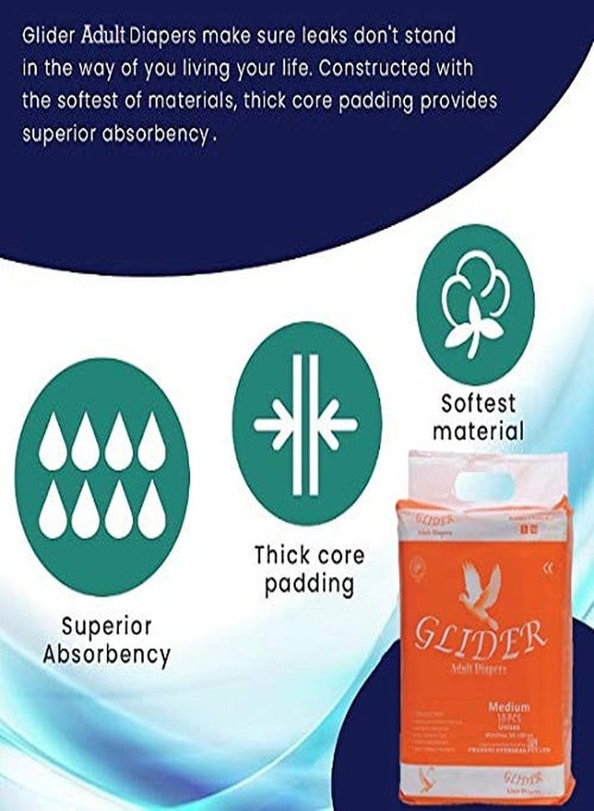 جلايدر حفاضات جلايدر للكبار - متوسطة (عدد 10) - Image 4