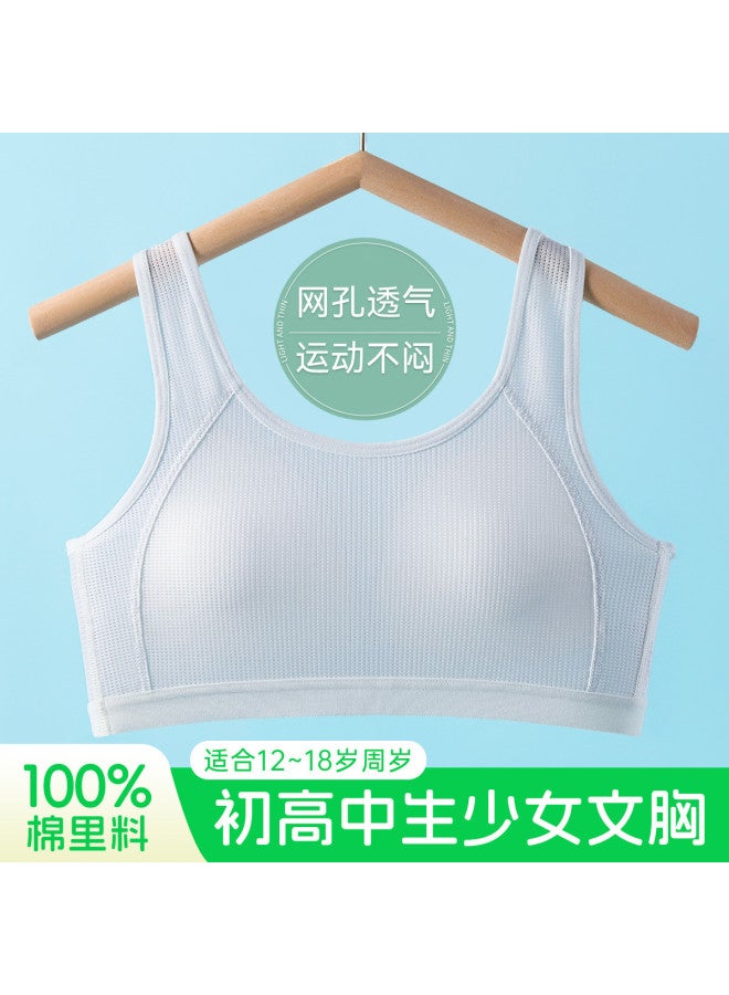 Fenton Posture Correction  Anti-hunchback Shockproof Anti-embarrassment Bra For Teen Girls In Second/third Stage Development - Image 2
